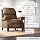 Kensington Hill Beaumont Warm Brown Paisley Patterned Recliner Chair Traditional Armchair Comfortable Push Manual Reclining Footrest Adjustable for Cottage Core Bedroom Living Room Reading Relax