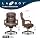 La-Z-Boy Big and Tall Executive Office Chair Lumbar Support, Leather Chair