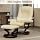 Wentum Classic Swivel